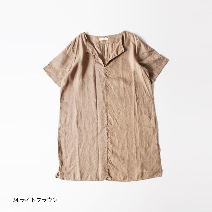 NARU(ナル) 病みつきになる涼しさ!シャリっと快適フレンチリネンロングチュニック 637826