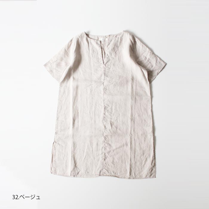 NARU(ナル) 病みつきになる涼しさ!シャリっと快適フレンチリネンロングチュニック 637826