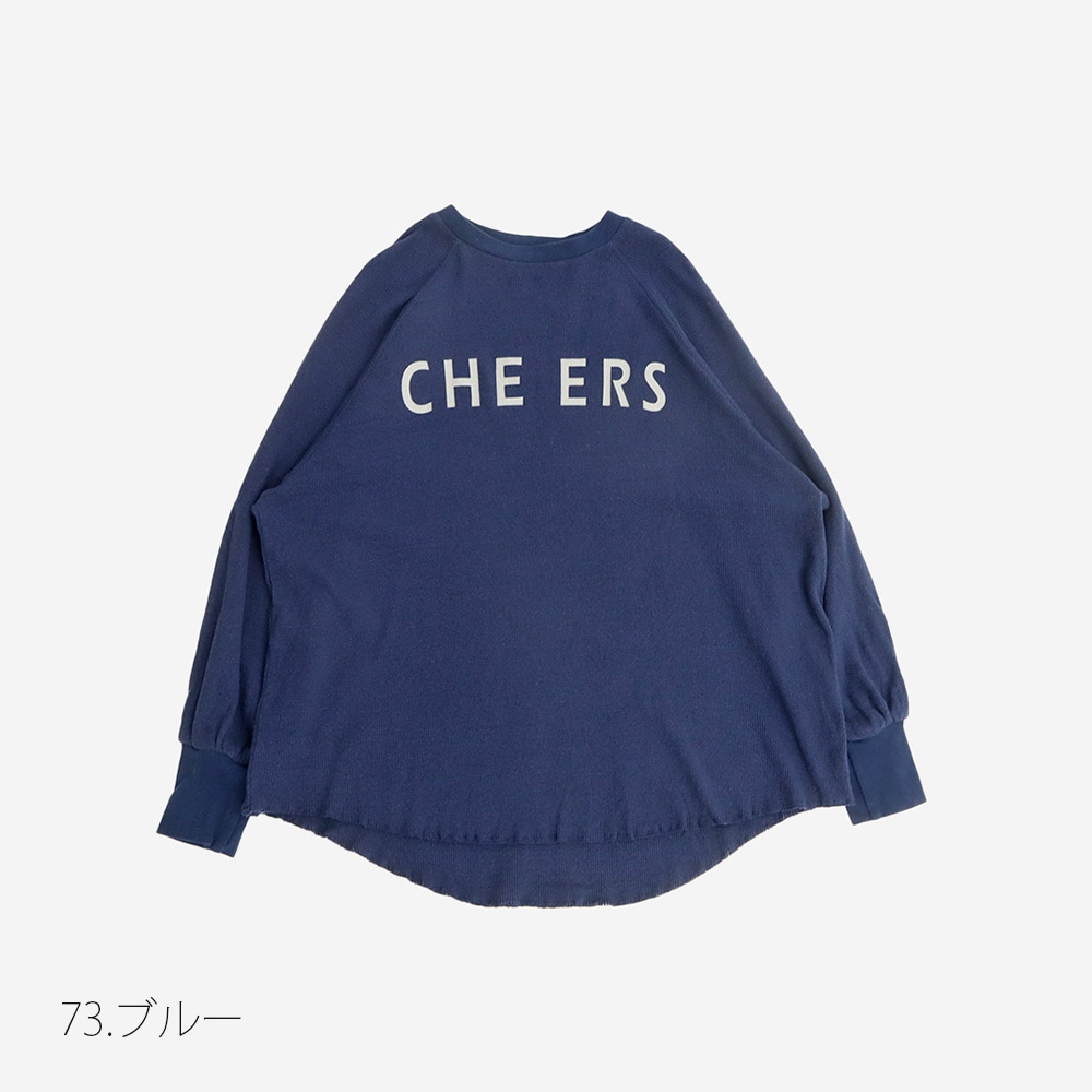 NARU(ナル) ラフィーコットンワッフル CHEERSプリントハウストレーナー 659010