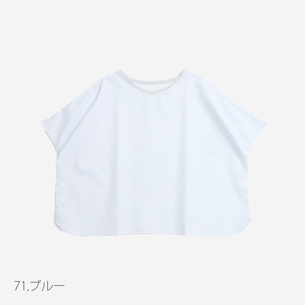 NARU(ナル) コットンリネン交織ストライプ バトーブラウス 664901