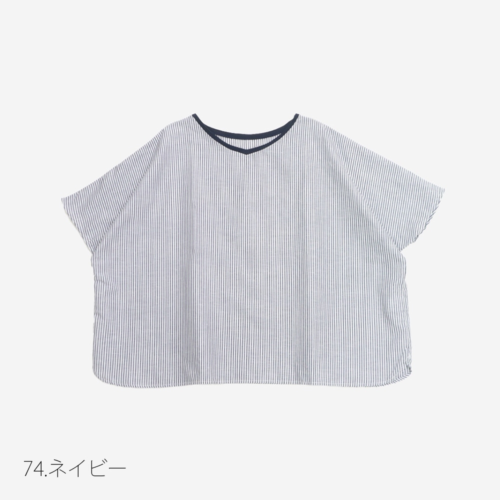 ババグーリ☆21年春☆手紬手織りコットンリネンストライプJK☆Ⅼ☆美品です NARU(ナル) コットンリネン交織ストライプ バトーブラウス 664901