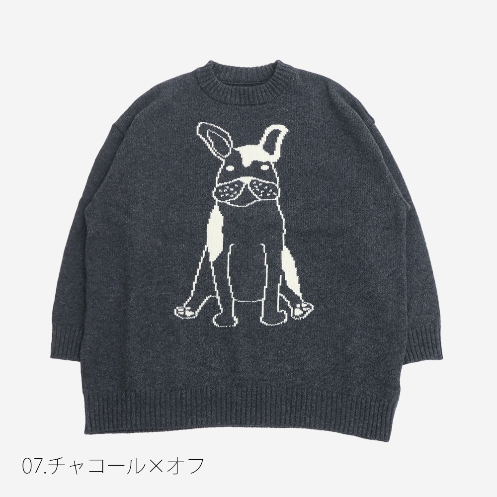 NARU(ナル) エアーヤーンコットン フレンチブルゆったりニット 666606