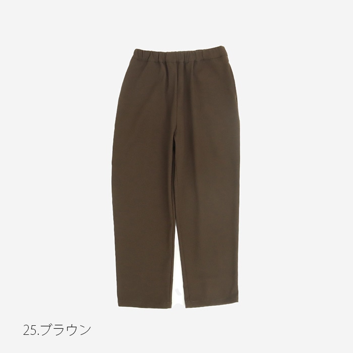 NARU(ナル) LANATEC-ECOツイルストレッチ ストレートパンツ