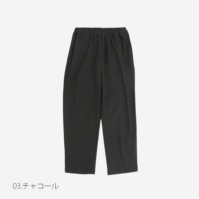 NARU(ナル) LANATEC-ECOツイルストレッチ ストレートパンツ 656916