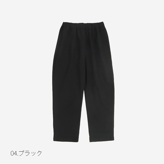 NARU(ナル) LANATEC-ECOツイルストレッチ ストレートパンツ 656916