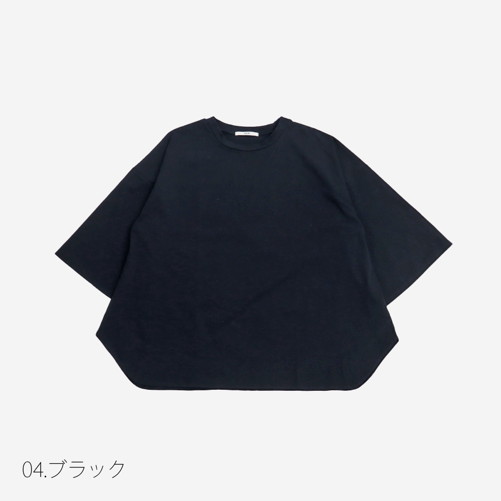 NARU(ナル) 72/2サイロ アクアスウェイシャツ 670200