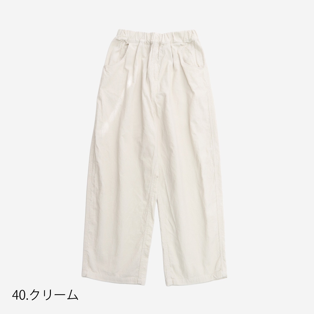 NARU(ナル) 14Wコーデュロイ ノッポパンツ 673827