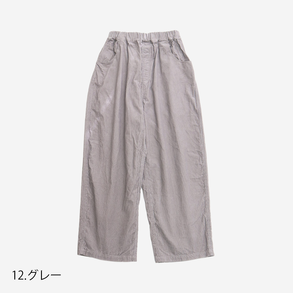 NARU(ナル) 14Wコーデュロイ ノッポパンツ 673827
