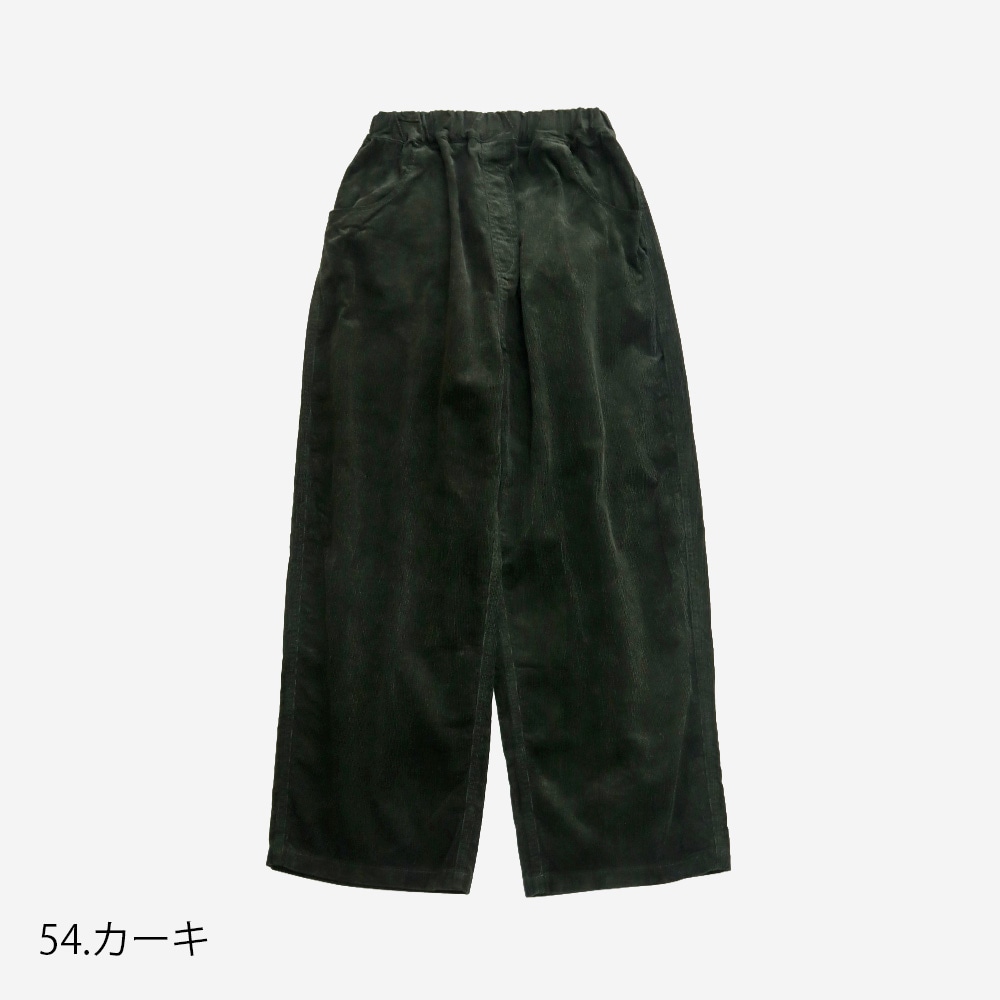 NARU(ナル) 14Wコーデュロイ ノッポパンツ 673827