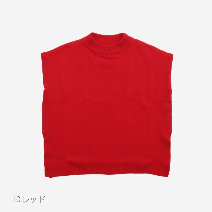 NARU(ナル) タスマニアラム ボックスニット 646611