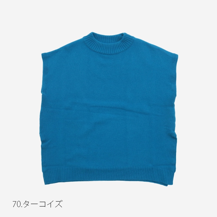 NARU(ナル) タスマニアラム ボックスニット 646611