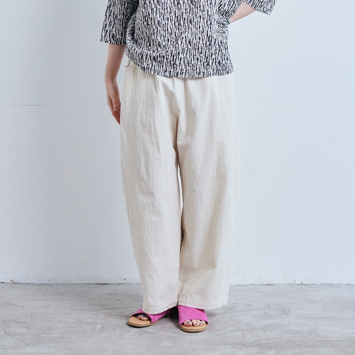 NARU(ナル) 20シーチングハンドワッシャーノッポパンツ 643855