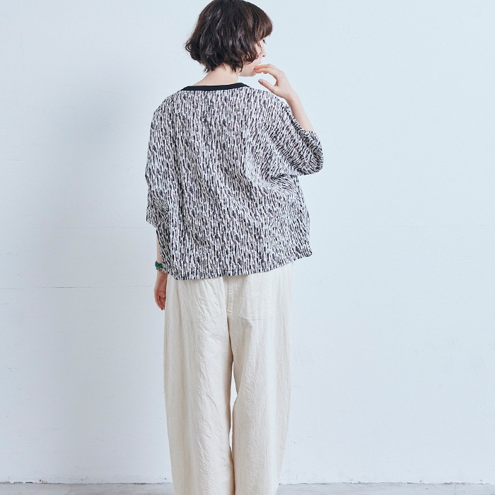 NARU(ナル) 20シーチングハンドワッシャーノッポパンツ 643855