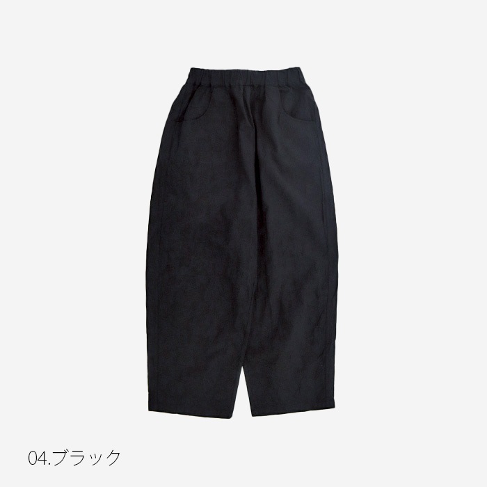 NARU(ナル) 20シーチングハンドワッシャーノッポパンツ 643855