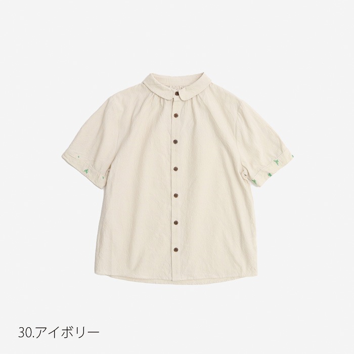 NARU(ナル) シーチングハンドワッシャー×十二支柄刺繍 ブラウス 655850