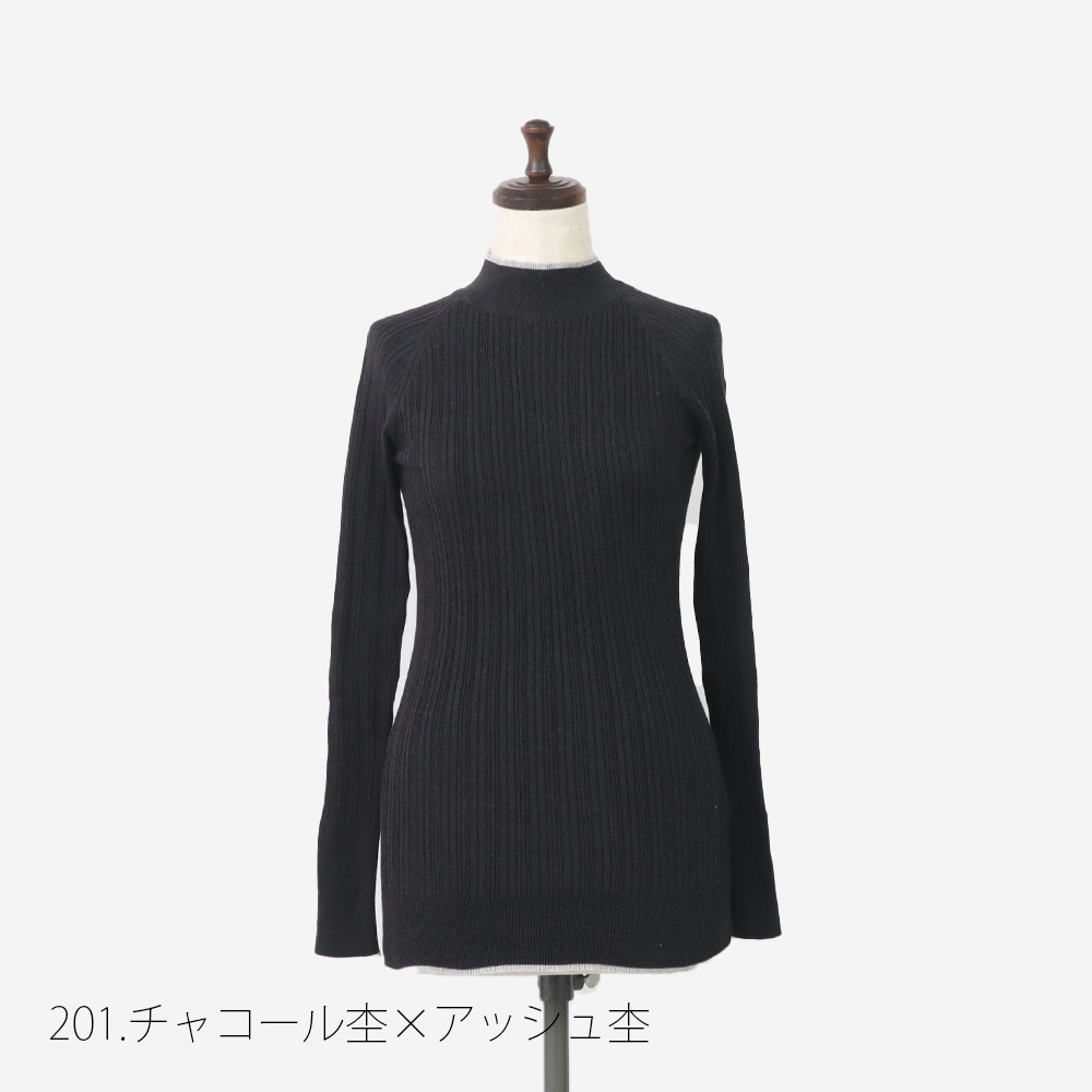 NARU(ナル) ランダムリブニット バイカラーハイネックニット 656707