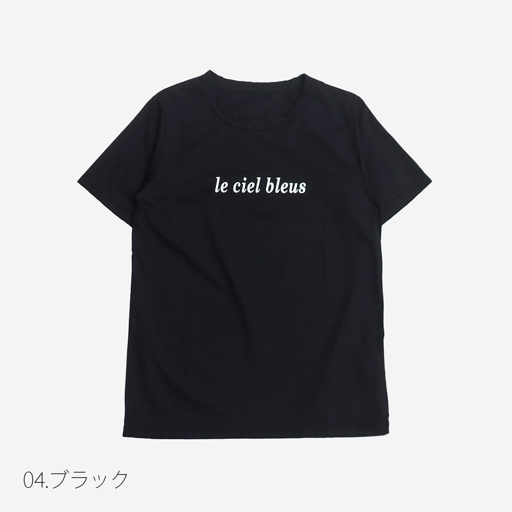 NARU(ナル) マイヴィスC微強撚天竺 le ciel bleusプリントT 663202