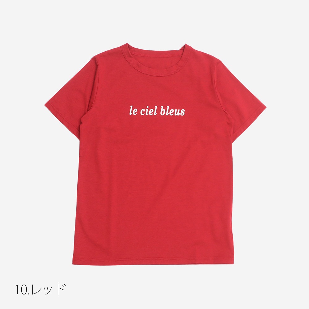 NARU(ナル) マイヴィスC微強撚天竺 le ciel bleusプリントT 663202