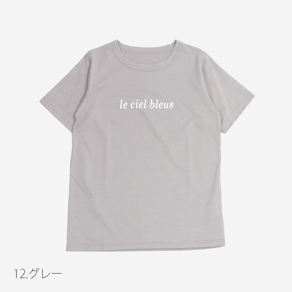 NARU(ナル) マイヴィスC微強撚天竺 le ciel bleusプリントT 663202