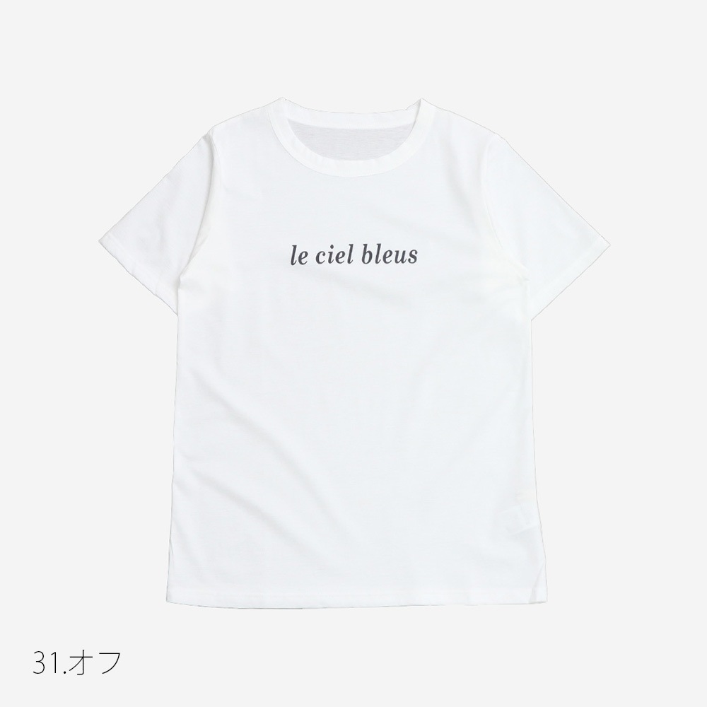 NARU(ナル) マイヴィスC微強撚天竺 le ciel bleusプリントT 663202