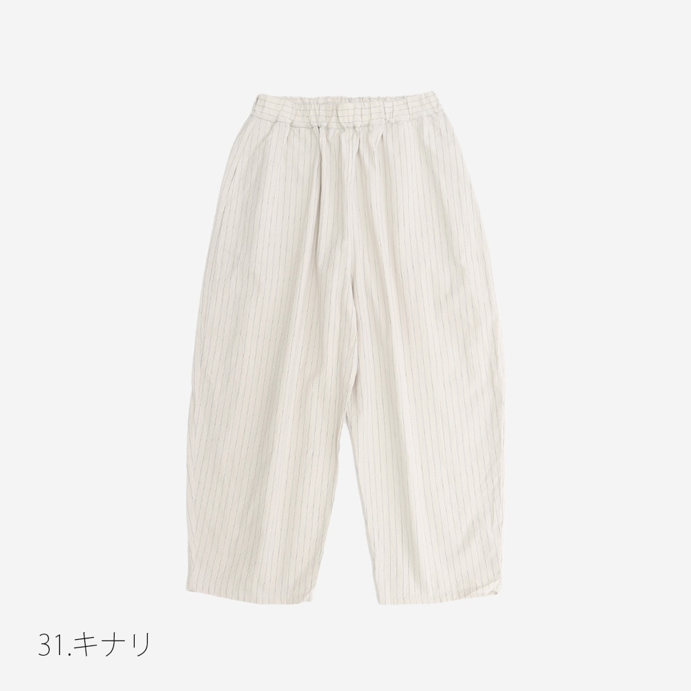 【予約】NARU(ナル) コットンクロスストライプワッシャー エッグパンツ 6708351