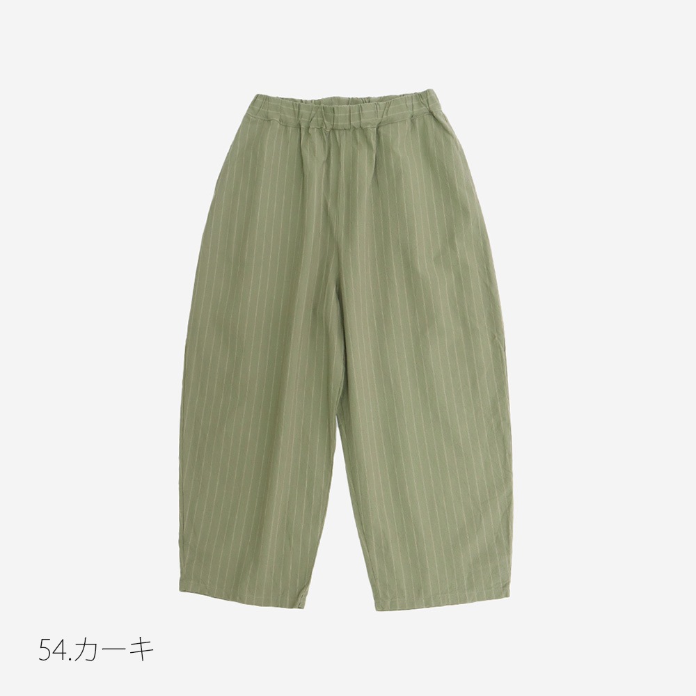 【予約】NARU(ナル) コットンクロスストライプワッシャー エッグパンツ 6708351