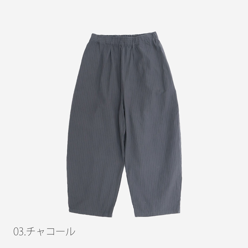 【予約】NARU(ナル) コットンクロスストライプワッシャー エッグパンツ 6708351