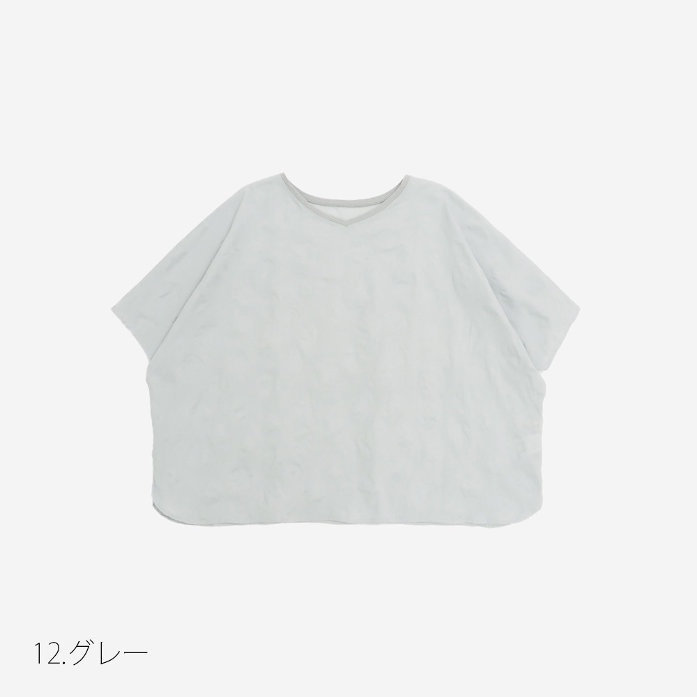 NARU(ナル) ローン塩縮ランダムドット バトーブラウス(2WAY) 662826