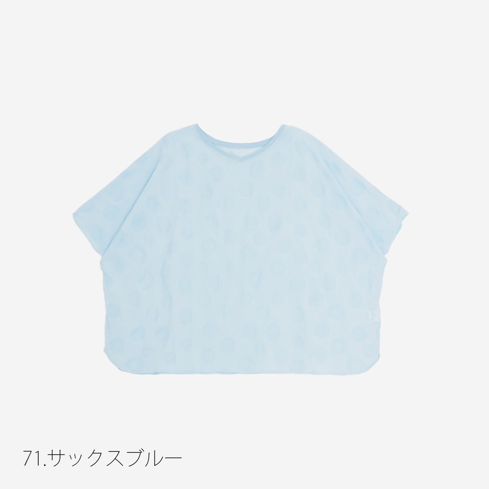 NARU(ナル) ローン塩縮ランダムドット バトーブラウス(2WAY) 662826