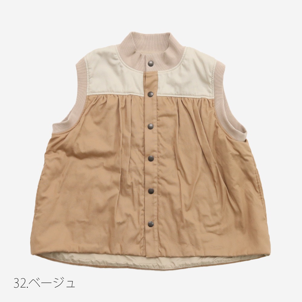 NARU(ナル) オックスパデットベスト 665110