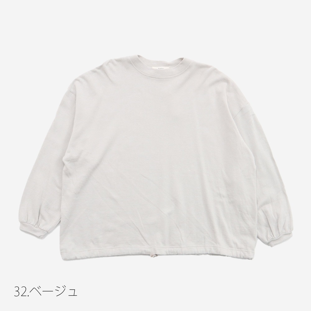 NARU(ナル) ガーゼ裏毛 ワイドPO 666010