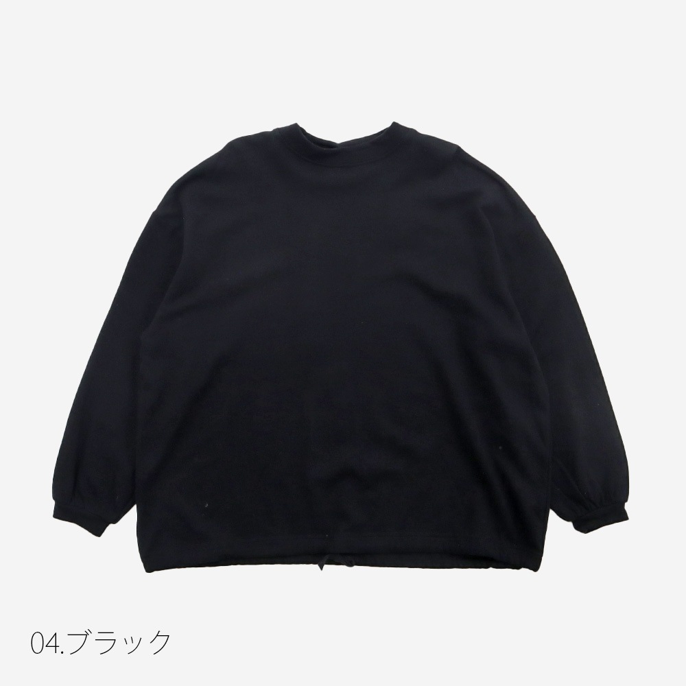 NARU(ナル) ガーゼ裏毛 ワイドPO 666010