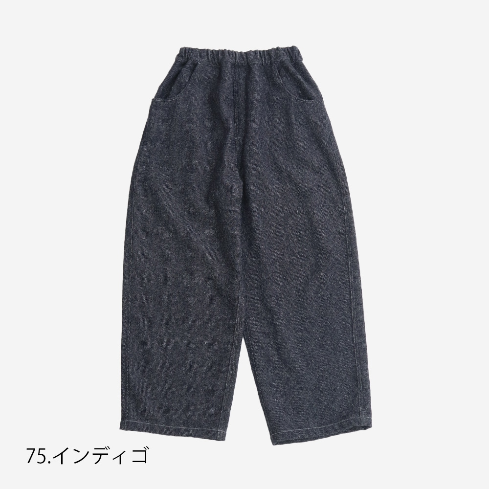 予約】【金子様コラボ】NARU(ナル) 毛七デニム ひつじのノッポパンツ