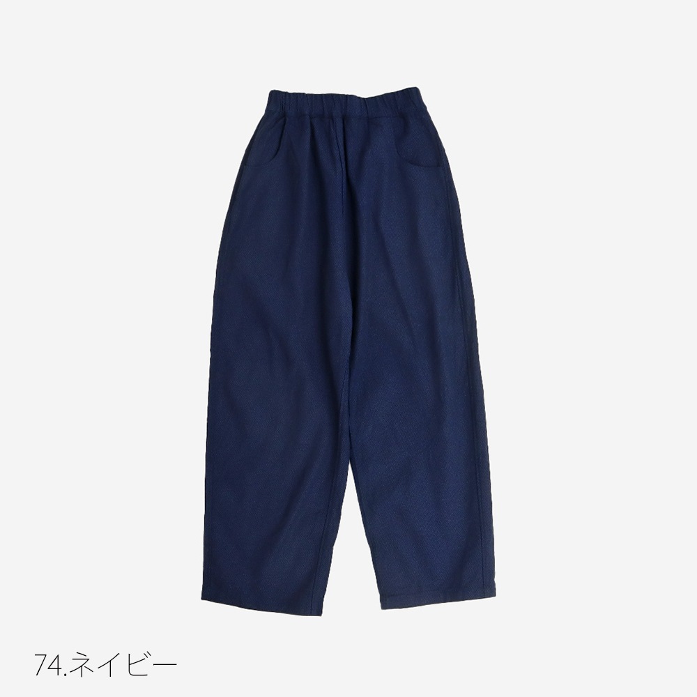 NARU(ナル) 刺し子ストレッチデニム ノッポパンツ 660815