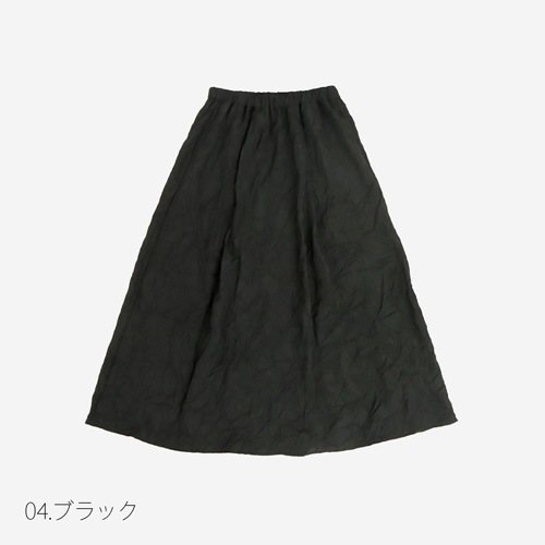 NARU(ナル) Pieno High Count Cw フレアスカート 661940