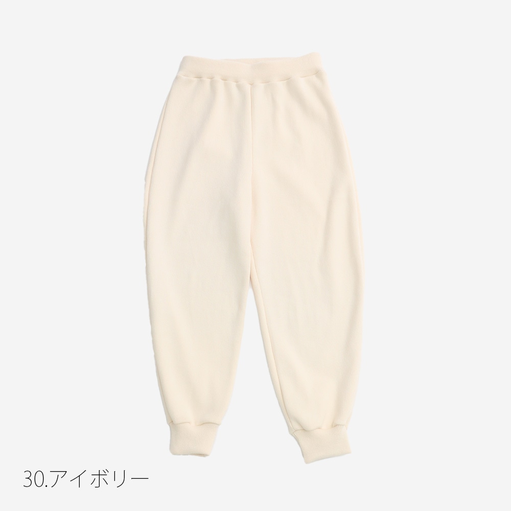 【予約】【kawasakiさんコラボ】NARU(ナル) コットンニットパンツ 6W-ks-03