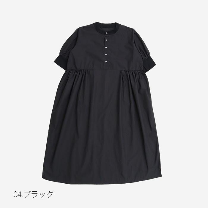 【予約】NARU(ナル) 50sタイプライター ハンドベルワンピース 654920BE