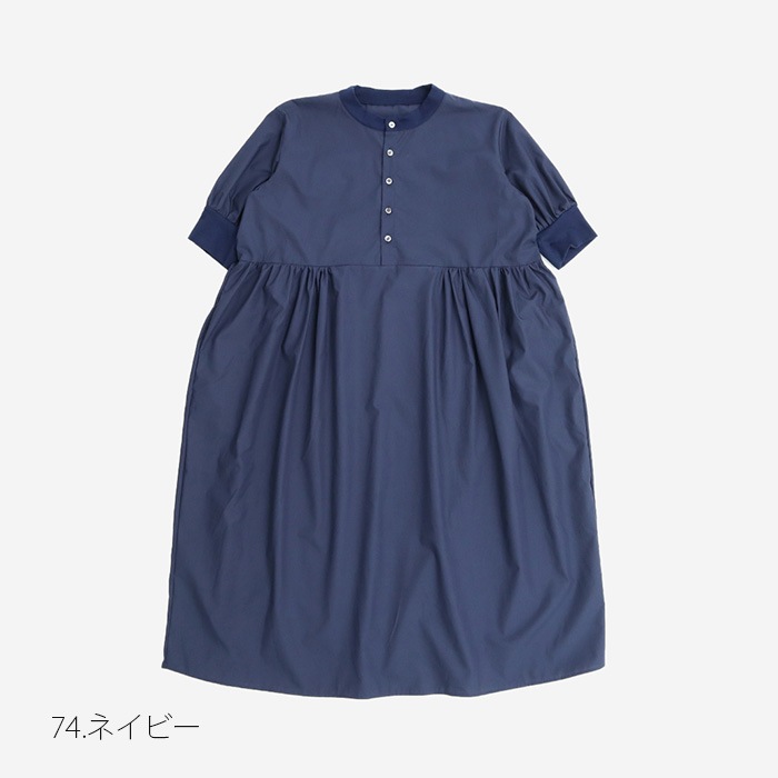 【予約】NARU(ナル) 50sタイプライター ハンドベルワンピース 654920BE