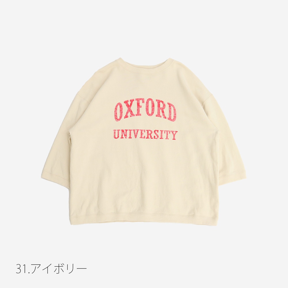 NARU(ナル) 30/10セントラル裏毛 OXFORDプリントPO 661000