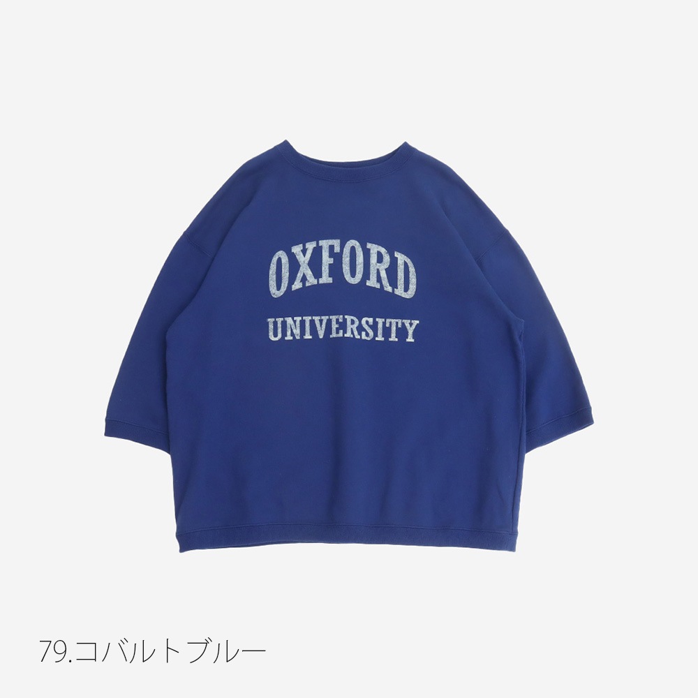NARU(ナル) 30/10セントラル裏毛 OXFORDプリントPO 661000