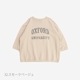 32.スモークベージュ