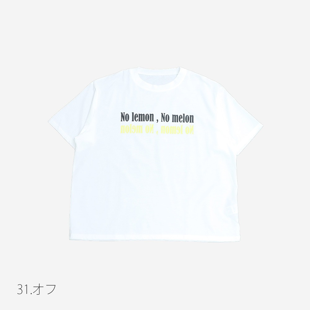 NARU(ナル) マイヴィスC微強撚天竺 No lemon, No melon プリントT 663200