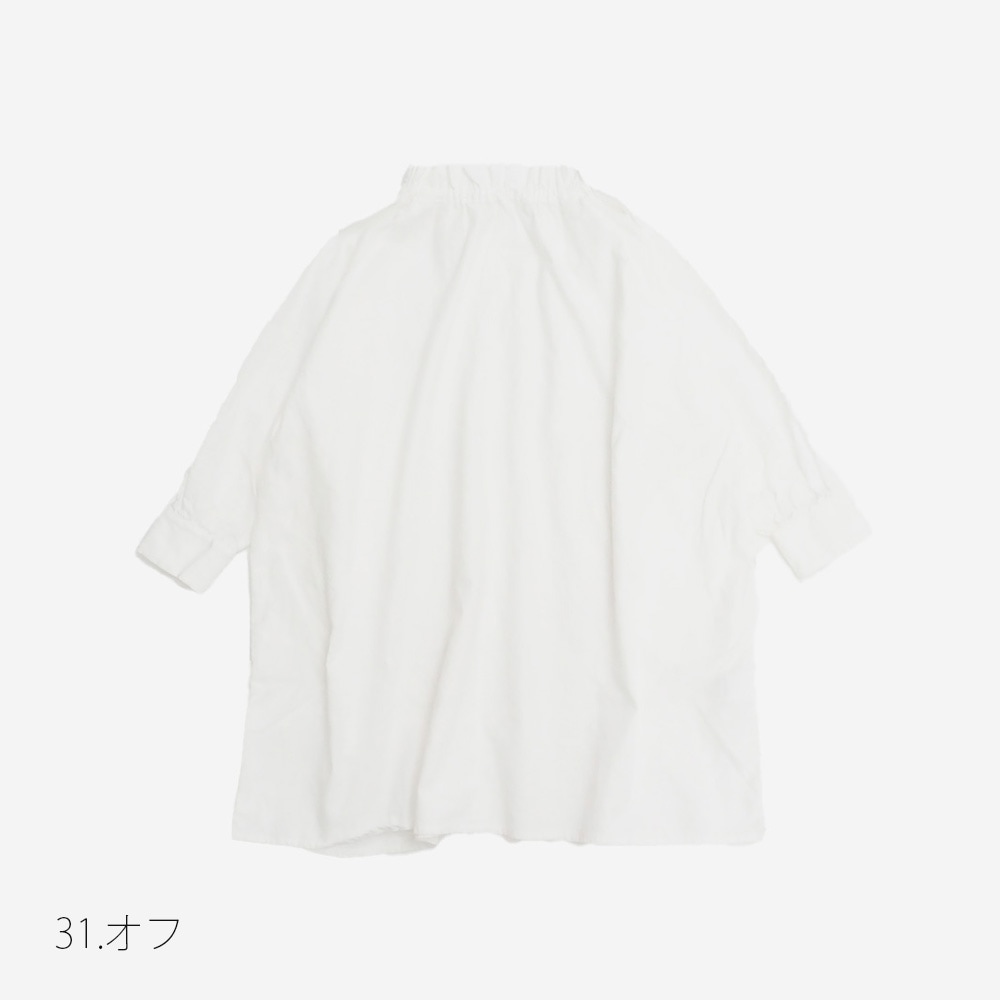 【予約】【kawasakiさんコラボ】NARU(ナル) コットンリネンフリルネックブラウス 6W-ks-01