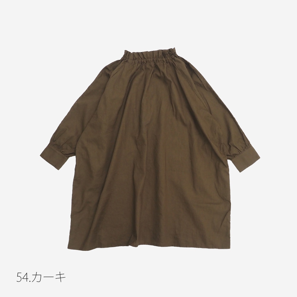 ファッション雑貨 naru NARU online store ナル オンラインストア