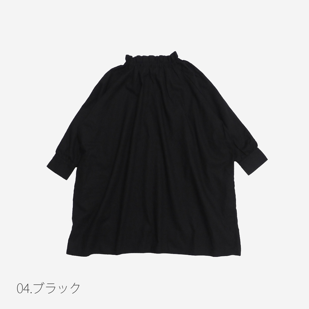 【予約】【kawasakiさんコラボ】NARU(ナル) コットンリネンフリルネックブラウス 6W-ks-01