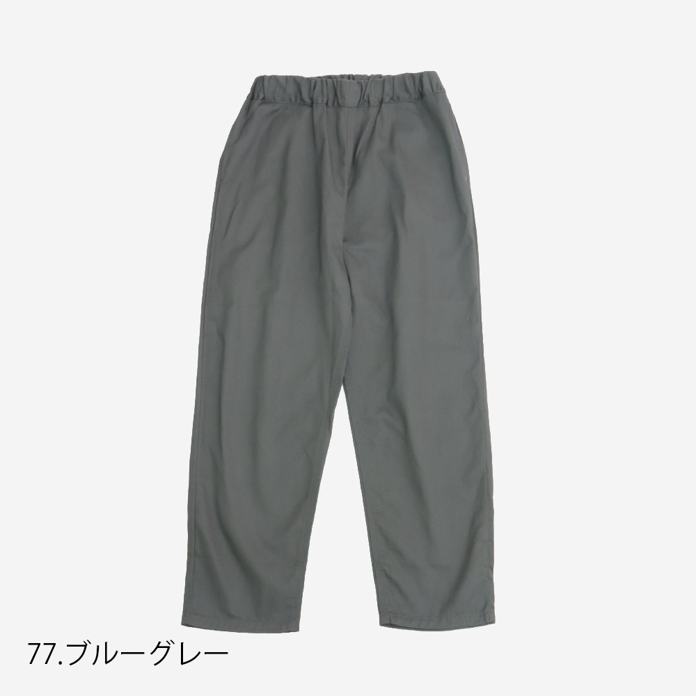 NARU(ナル) 20カツラギ コージーパンツ 647100TS | BOTTOMS,パンツ