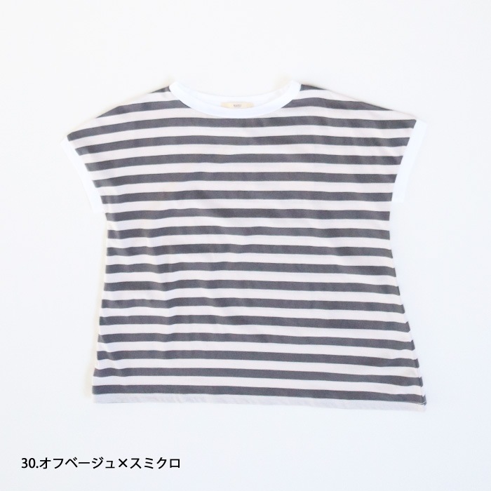 NARU(ナル) ＡラインボーダーTee 637350