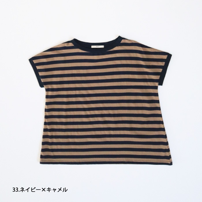 NARU(ナル) ＡラインボーダーTee 637350