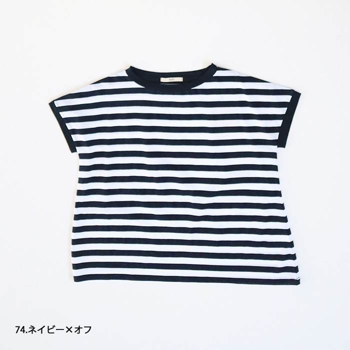 NARU(ナル) ＡラインボーダーTee 637350