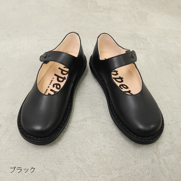 トリッペンストラップシューズ trippen(トリッペン) ストラップシューズ“GIRLY”【クーポン利用